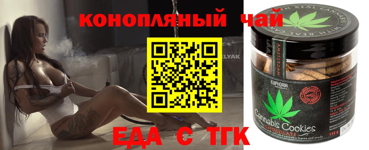 АМФЕТАМИН Коряжма
