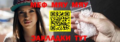 мдпв Апрелевка