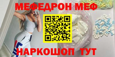 экстази Кимры