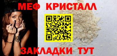 дурь Апшеронск