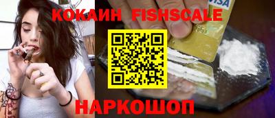 дурь Апшеронск