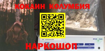 мефедрон VHQ Коммунар