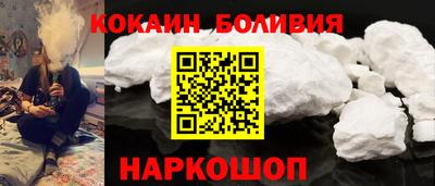 мефедрон VHQ Коммунар