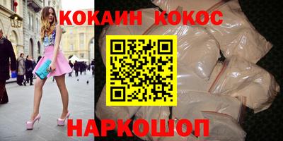 мефедрон VHQ Коммунар