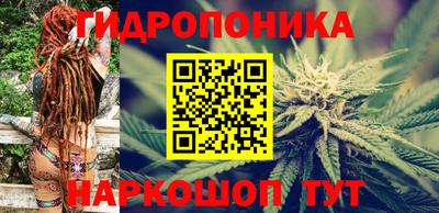 мефедрон VHQ Конаково