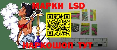 мдпв Апрелевка