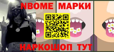 мдпв Апрелевка