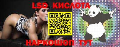 кокаин премиум Аргун