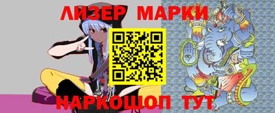 мдпв Апрелевка