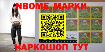 кокаин премиум Аргун