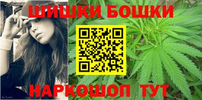 мефедрон VHQ Конаково