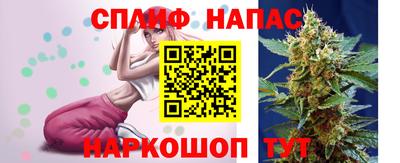 МДМА Комсомольск-на-Амуре