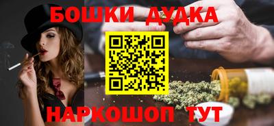 кокаин премиум Аргун