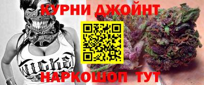 мефедрон VHQ Конаково