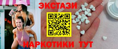 мефедрон VHQ Коммунар