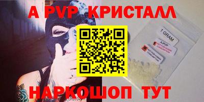 кокаин премиум Аргун