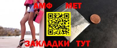 кокаин премиум Аргун