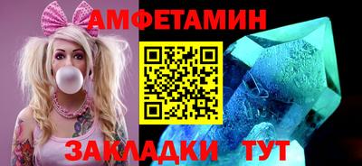 мефедрон VHQ Коммунар