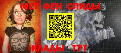 кокаин премиум Аргун