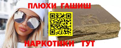 мефедрон VHQ Коммунар