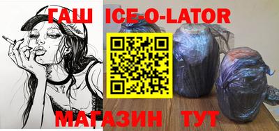 мефедрон VHQ Коммунар