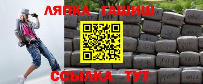 кокаин премиум Аргун