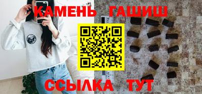 мефедрон VHQ Коммунар