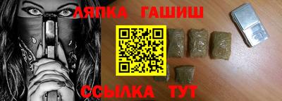 мефедрон VHQ Конаково
