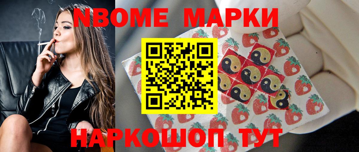 Коряжма  Лсд 25 экстази ecstasy  мега зеркало  Вход с VPN  LSD-25 экстази кислота 