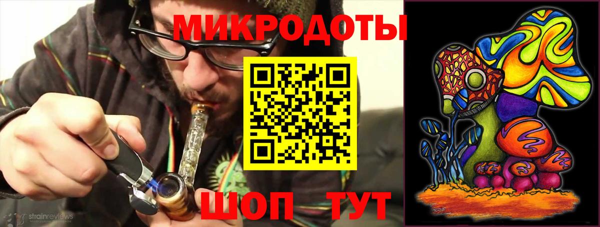 Галлюциногенные грибы Psilocybine cubensis  Галлюциногенные грибы ЛСД  Коряжма  Вход с VPN 